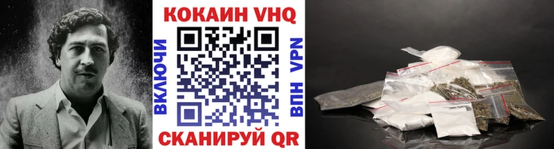 Купить наркотики сайты Суджа Alpha PVP Псилоцибиновые грибы Бошки Шишки