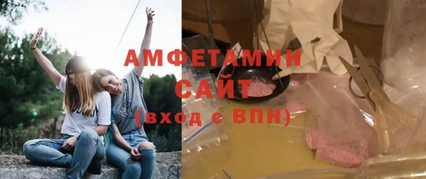 марки lsd Алексеевка