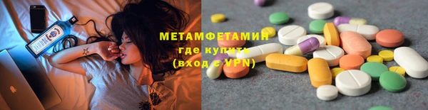 марки lsd Алексеевка