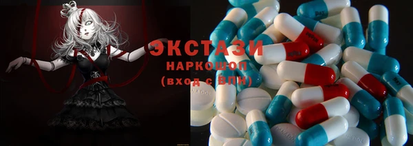 марки lsd Алексеевка