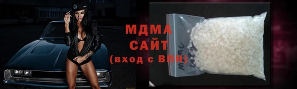 марки lsd Алексеевка