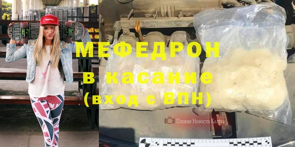 ПСИЛОЦИБИНОВЫЕ ГРИБЫ Новодвинск