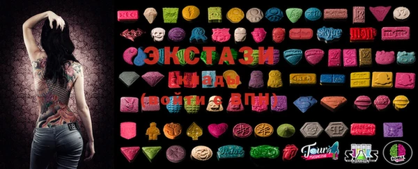 спиды Новозыбков