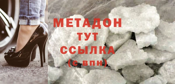 марки lsd Алексеевка