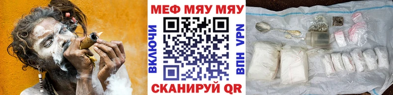 KRAKEN зеркало  Суджа  МЯУ-МЯУ кристаллы 