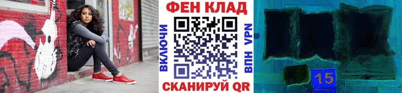 Первитин Декстрометамфетамин 99.9%  mega как зайти  Суджа 