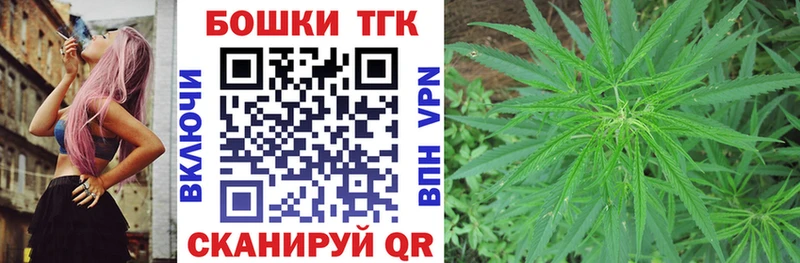 darknet официальный сайт  Суджа  Марихуана Bruce Banner 